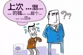 烟台债务清欠服务